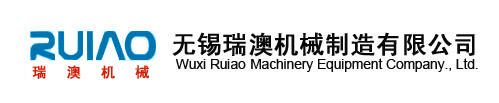 山東海森環(huán)保設(shè)備有限公司